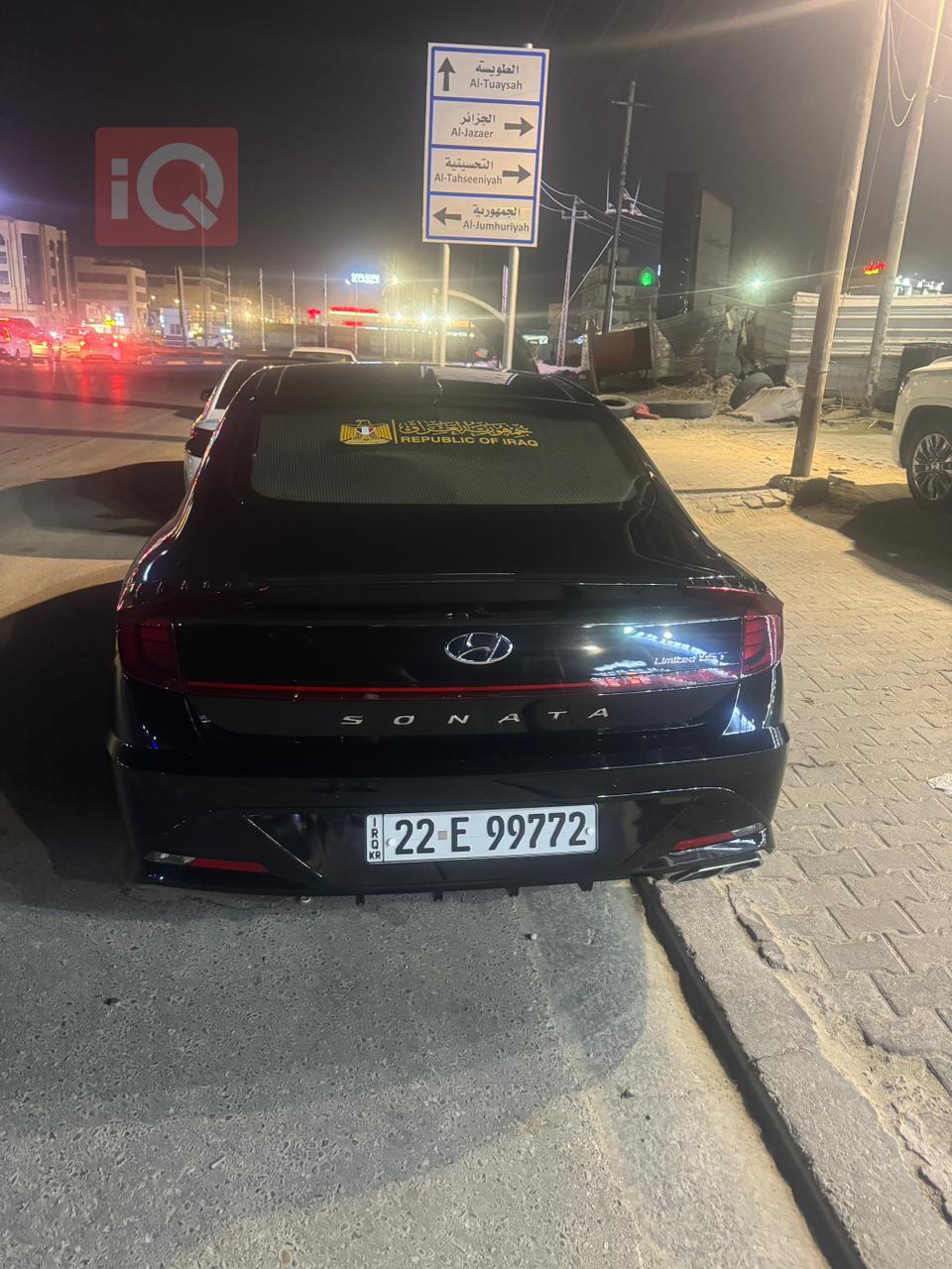 هیوندای سۆناتا